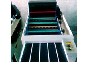 SZ-17F-Industrial de Cinema máquina de lavar de Flaw Detector de Raios-X