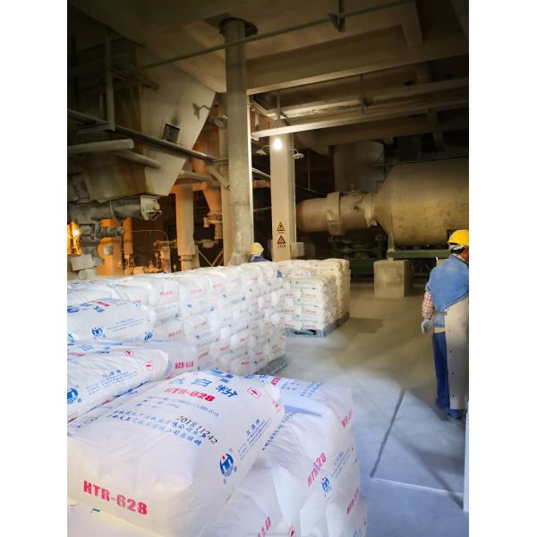 98.5% Purity HTA-120 Industrial Grade TiO2 For Ceramic Frit And Glaze
