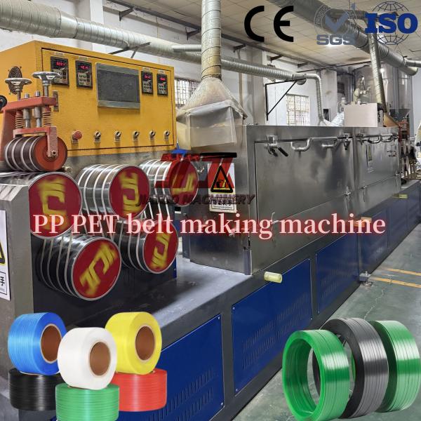 9-32mm Plastic PET Polyester Strap Making Machine Packing Strapping Belt Extruder Manufacturing