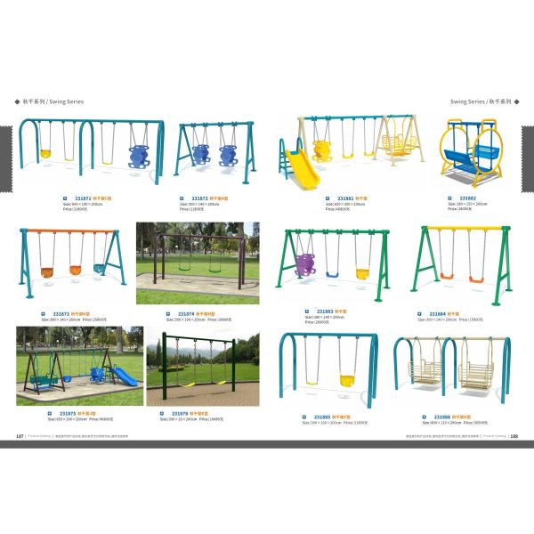 Customized Design Outdoor Playset With Slide For Amusement Park Multi Colors