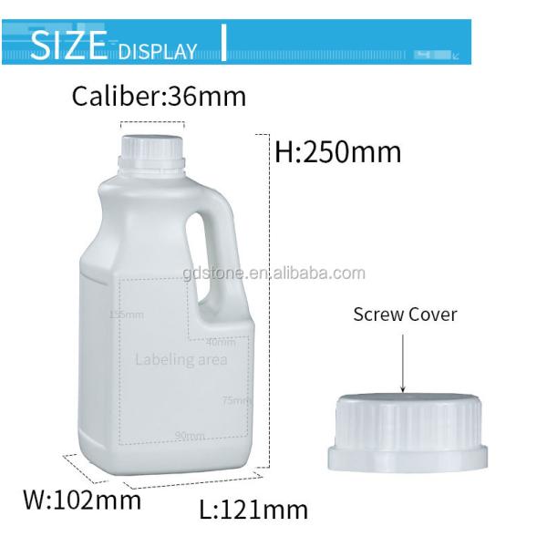 Reusable Screw Cap 2L HDPE Bottle Containers With Lids 150mm