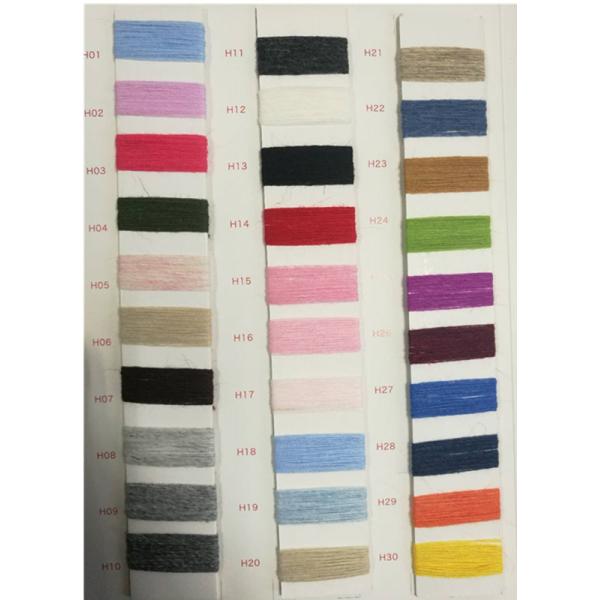 1/15NM Rabbit Hair Yarn 15%Angora 5%Wool 30%VIS50%NY Blend Luminous Angora Knitting Yarn