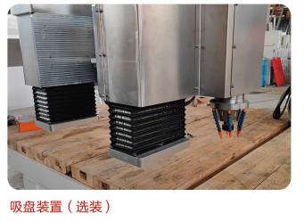 Industrial Automatic 5 Axis Bridge Saw Tile Stone Cutting Machine