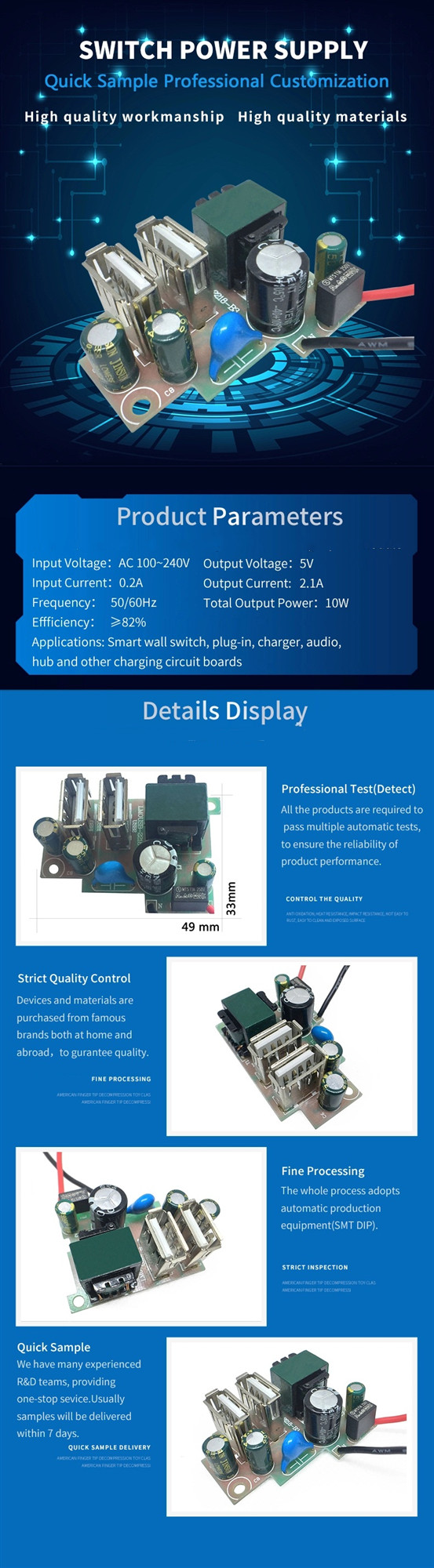 PCB 10W собирая обнаженный модуль электропитания DC AC монтажной платы быстрый поручая