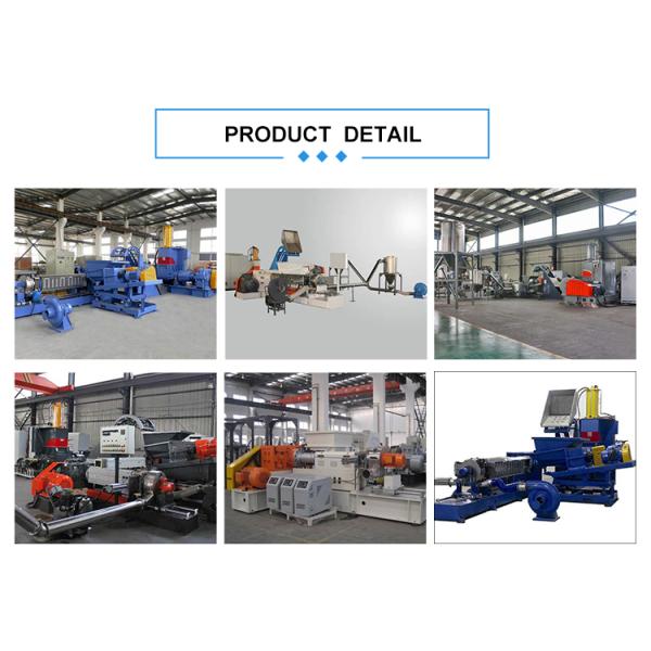 гранулятор шредера машины 160Kw PP пластиковый повторно используя пластиковый