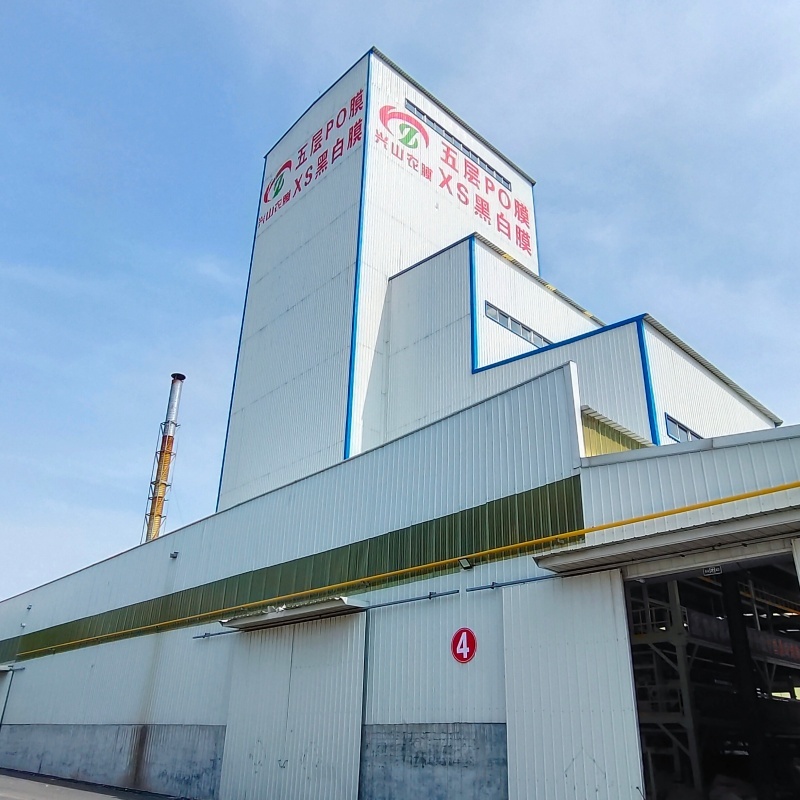 Liaocheng Xingshan Agricultural Film Co., Ltd.
