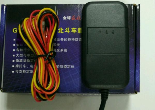 Triggering Emergency Alarm Motorcycle GPS Tracker , gsm motorcycle tracking device