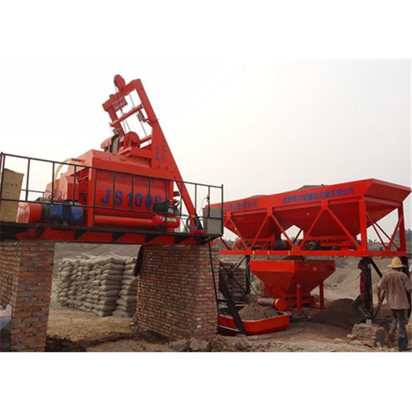 Electric Motor Double Shaft Concrete Mixing Equipment  1000L For Industrial  Concrete Projects