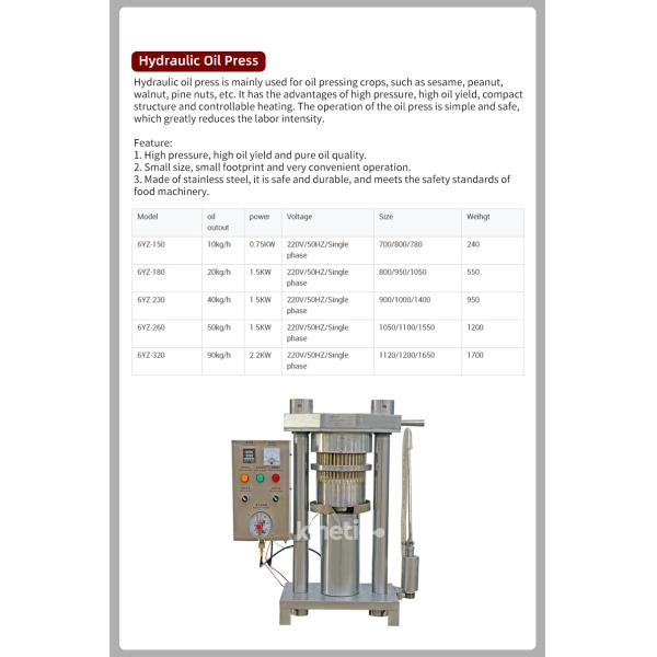 Lab Chocolate Ball Mill Machinery for Cocoa Processing in Small Capacity Conche Refiner at Food Beverage