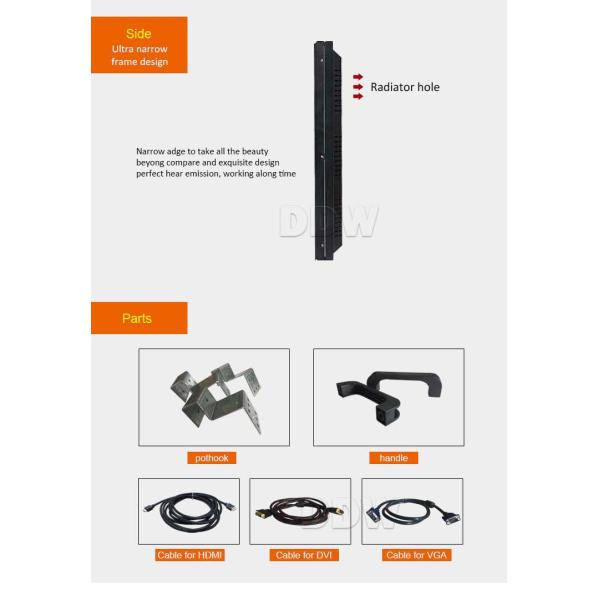 46 шатон последовательного подключения петли стены HD LCD 1920x1080 RJ45 безопасностью дюйма видео- ультра узкий