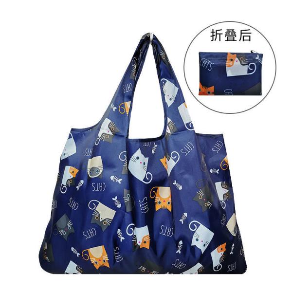 Large Oxford Folding Reusable Grocery Shopping Bag 30cm×50cm×30cm