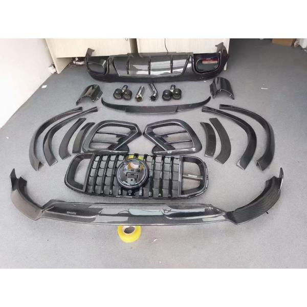 For Mercedes X167 GLS450 Carbon Fiber Body Kit GLS Upgrade BS Style Front Lip Diffuser Spoiler Widebody Kit