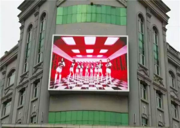 P1.9 SMD RGB LED TV  Full HD Rental Hanging With Die Casting Aluminum Cabinet