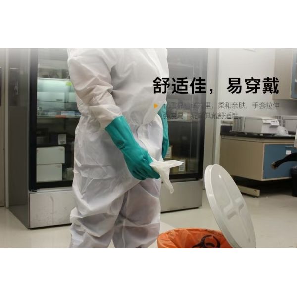 Latex Free Green Nitrile Hand Glove Chemotherapy Tested Powder Free Gloves Providing Excellent Chemical Resistance and Comfort for Extended