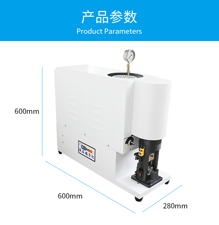 Oil Pressure Control 30 Tons Automatic Wire Terminal Crimping Machine Noiseless Cable Stripping And Crimping Machine