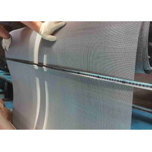 Écran de protection de sécurité en treillis métallique antivol avec profilé en aluminium, tissage simple