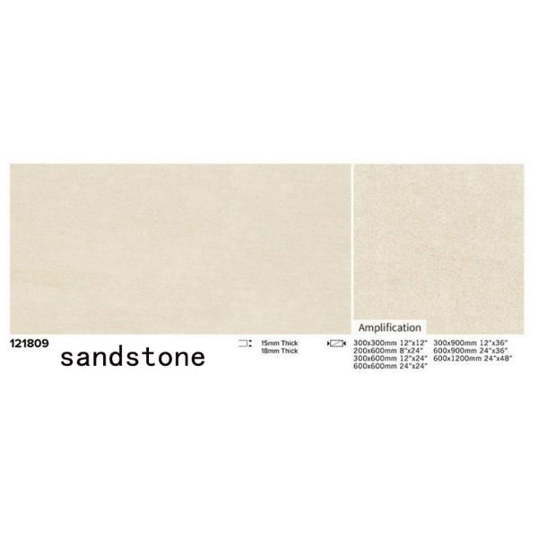 Light Yellow Gray Porcelain Paving Tile 600x1200mm 18mm