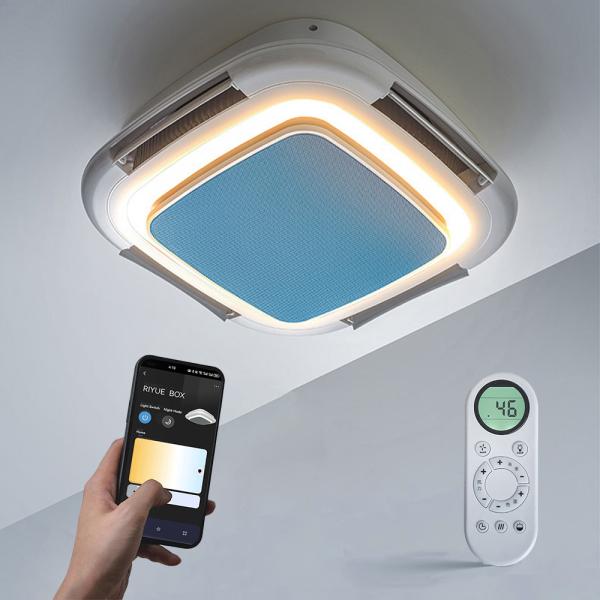 Ventilateurs de plafond haut de gamme sans lame, ventilateur de plafond intelligent moderne avec lumières et télécommande