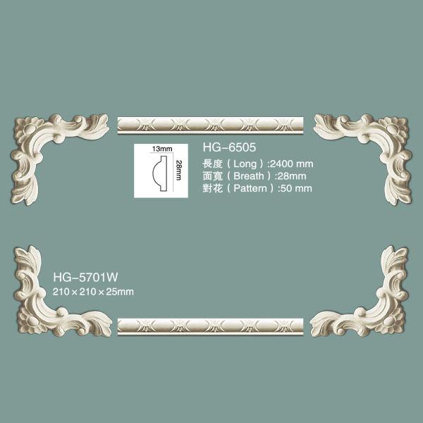 Decorative Corner Moulding HG-5701