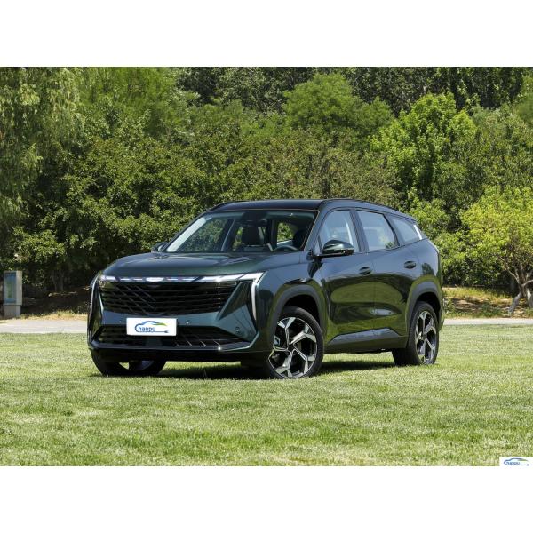 Discover the Gas-Electric Hybrid Boyue L Compact Car by Geely with Dark Interior Color