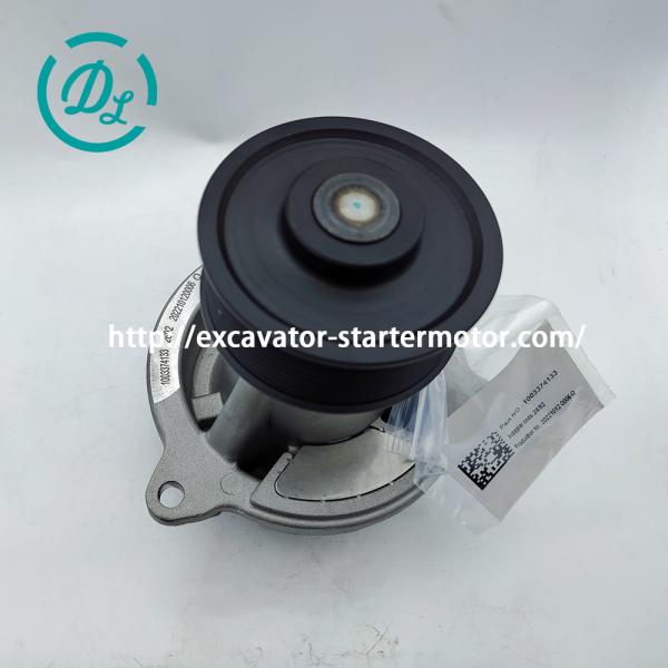 EexcavaStart Weichai WP10H Excavator Water Pump 24V OEM 1001932945