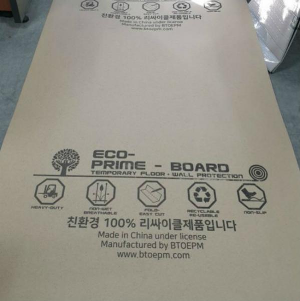 Width 32inch Length 100ft Thickness 45mil Floor Protection Paper