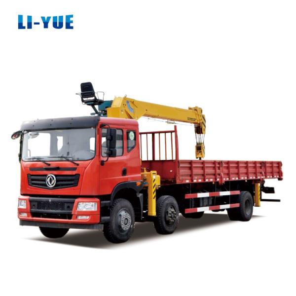 Loading 16 Ton Telescopic Boom Truck Mounted Crane 5 Section Boom Crane Truck  Cranes Lorry Crane