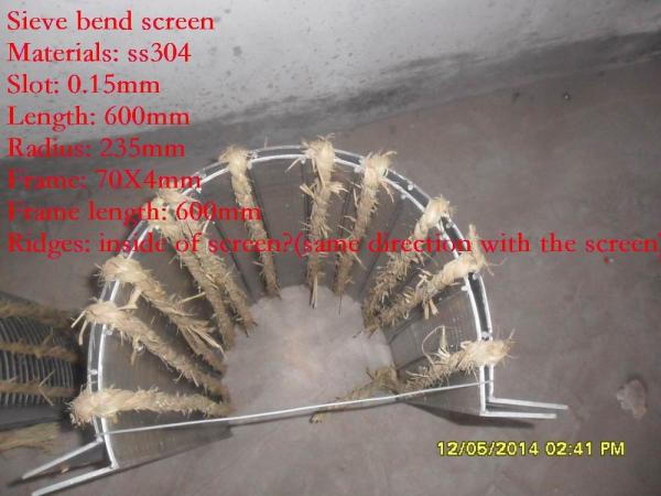 SIEVE BEND SCREEN / ARC SCREEN PLATE / JOHNSON SCREEN PANEL /  ARC SIEVE PLATE / STAINLESS STEEL FILTER PLATE