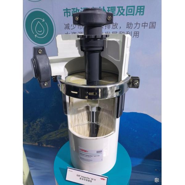 Produced Water Treatment DOW UF Membranes SFP-2880 / SFD-2880 PVDF Module 77 m2 0.03 μm Oilfield Reuse