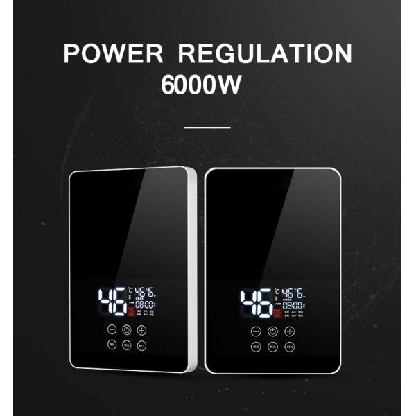 Customized 6kw Instant Hot Water Heater Multipoint Electric Heating