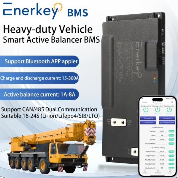 Enerkey BMS 200A 250A 300A 16S-24S Active Balance BMS Balance Current 8A Continuous Current 15A-300A Lifepo4 li-ion LTO Battery