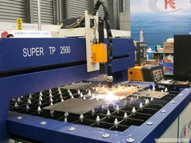 Qingdao JUNHV Industry And Trade Limited Company