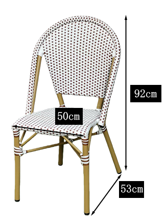 Elegant White French Bistro Chairs White Side Chair for Your Café and Your Restaurants