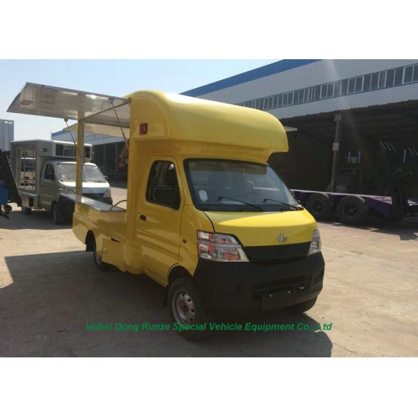 Four Wheel Mini Mobile Kitchen Truck For Snack Cooking / Ice Cream Selling