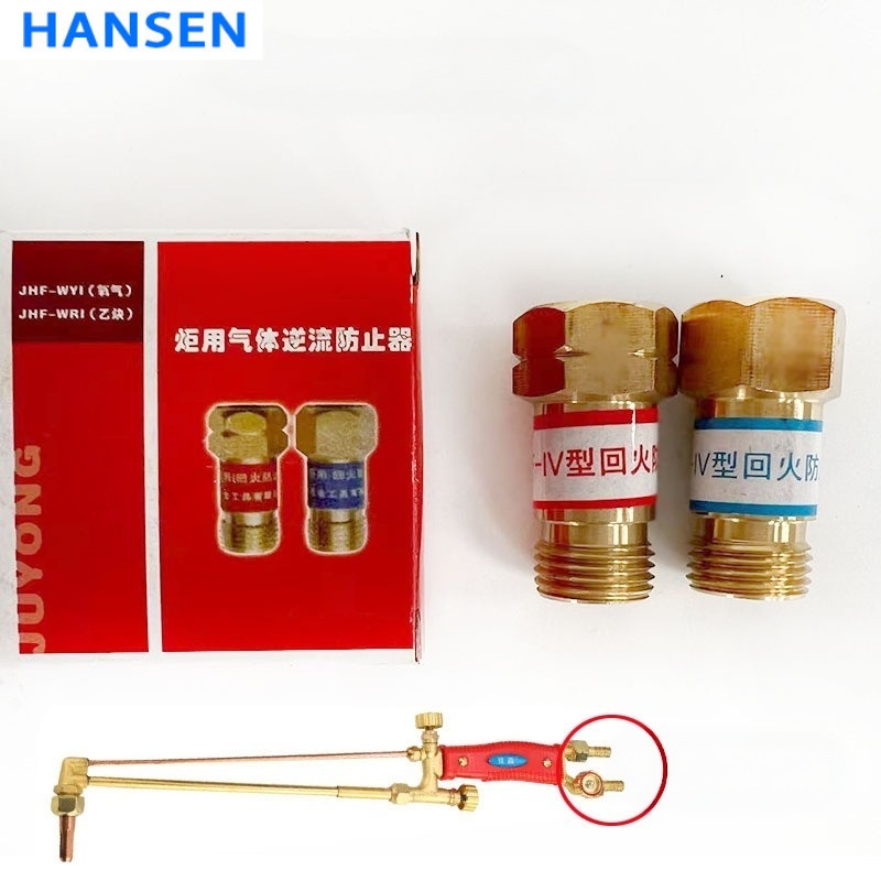 Hose End Flashback Arrestor for Welding Torch , Oxygen & Acetylene Brass Flame Arrester , Safety Flash Back Preventer with Barb Fitting for Oxy-fuel Cutting Welding