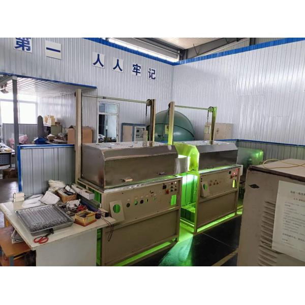 Beijing First & Topping Lighting Technology Co., Ltd.