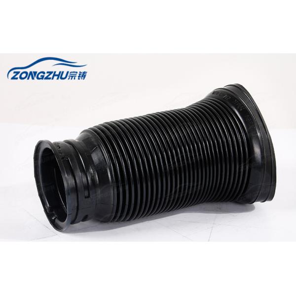 Противопыльный кожух набора подвеса воздуха В220 для чашки А220 320 ботинка грязи-Проот Мерседес-Бенз паяя 24 38