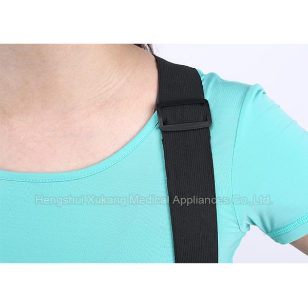 Aluminum Splint Workout Back Support Belt Reduce Swelling Strengthen Muscle Strength