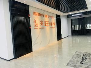 RICHSTAR (SHENZHEN) LIMITED