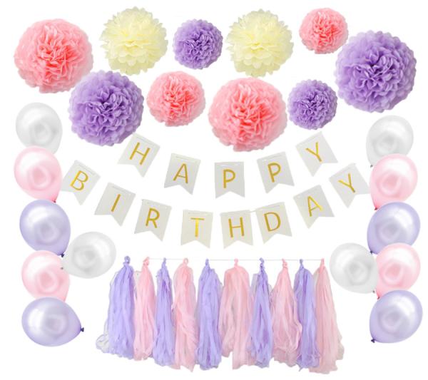 Happy birthday balloon set happy birthday banner  for kids birthday party