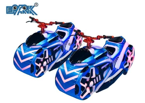 Fengshen Motorcycle  Electric Playground Motorcycle Kids Riding Bumper Car