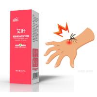 Pas de DEET Nature bébé répulsif contre les moustiques Folium Artemisiae Argyi Spray d' huile essentielle