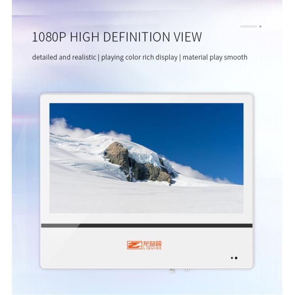 Focus Media Elevator HD LCD Advertising Screen 19 Inch 22 Inch