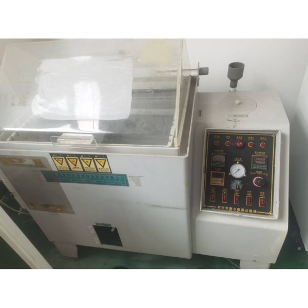 Shenzhen Wo Koxun Electronic Technology Co.,Ltd.