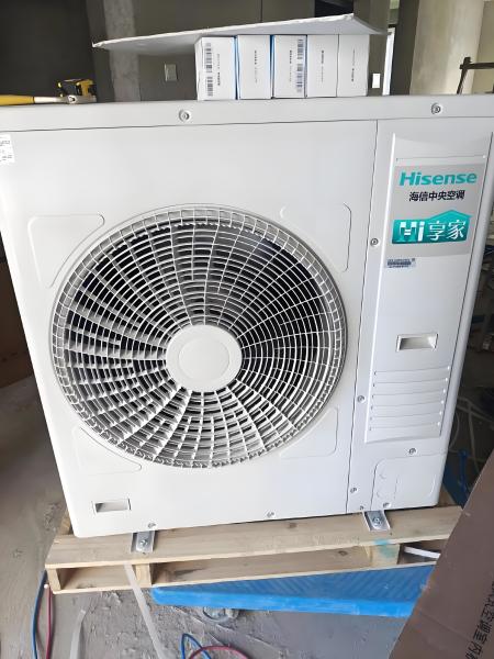 Hisense 18000 BTU Central Air Conditioner with Wi-Fi Control