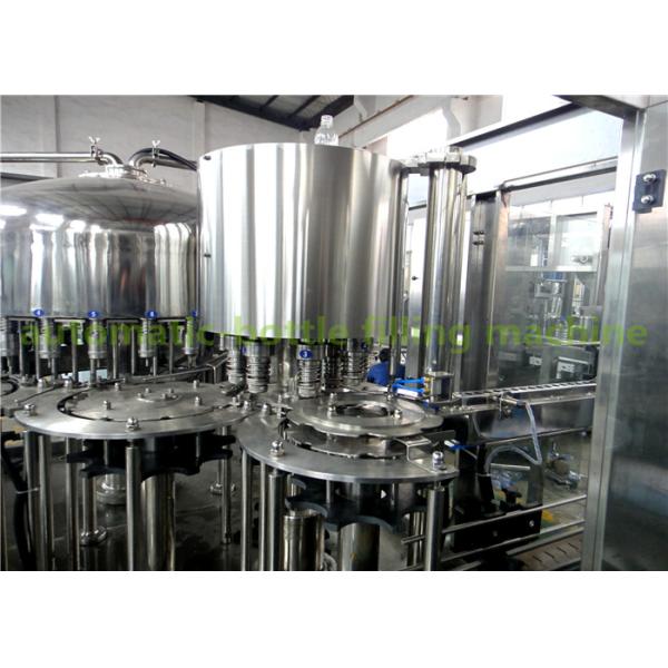 Automatic Water Line For Bottle Washing Filling Capping Machine 2.75*2.18*2.2mm