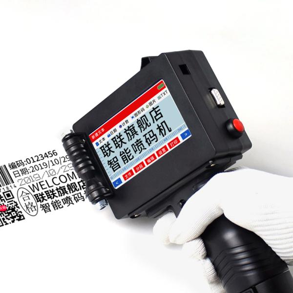 English Language Custom Handjet Batch Coding Machine for Plastic Carton Bottle Body
