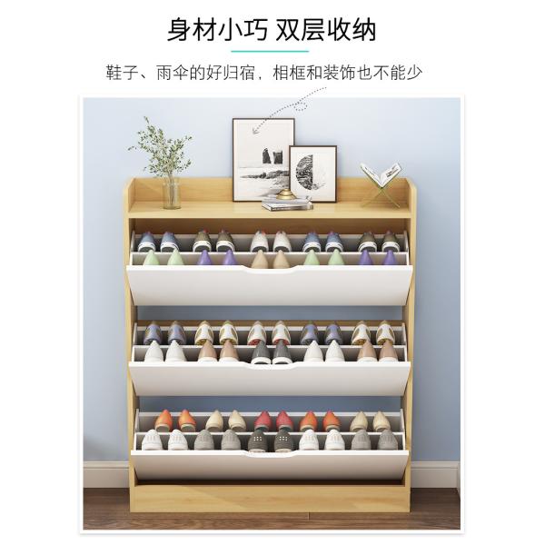 ODM Modern 1m Long Shoe Sideboard Cabinet Wooden For Room Entrance