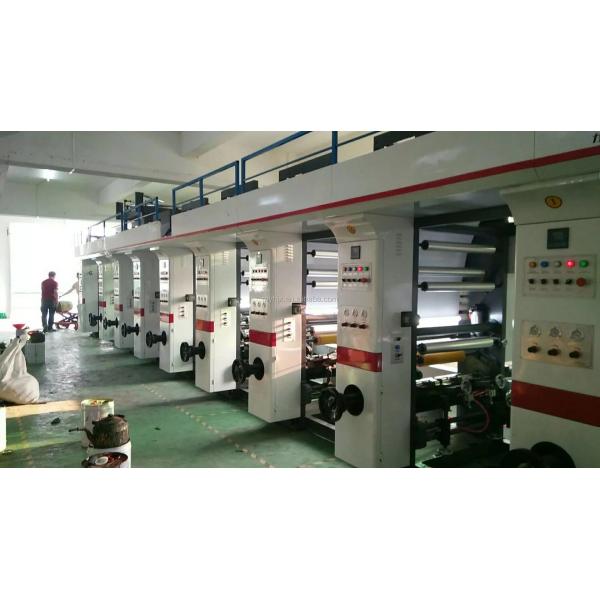 Cor automática de alta velocidade da máquina de impressão da rotogravura de BOPP multi