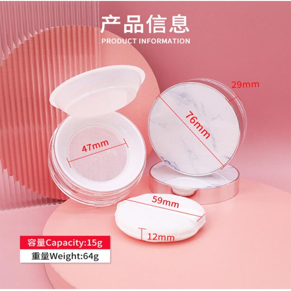 Unique and customizable cosmetic packaging for loose powder with flower and marble craft design